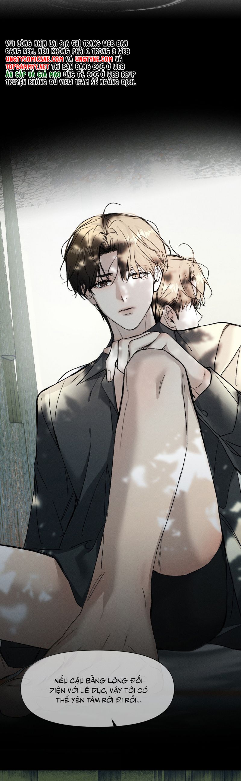 Ảnh Đế Cứ Muốn Làm Kim Chủ Của Tôi Chap 71 - Next Chap 72