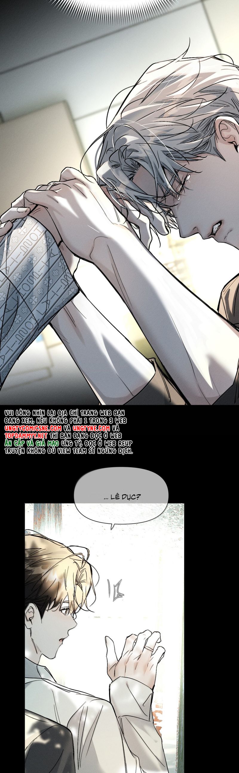 Ảnh Đế Cứ Muốn Làm Kim Chủ Của Tôi Chap 71 - Next Chap 72