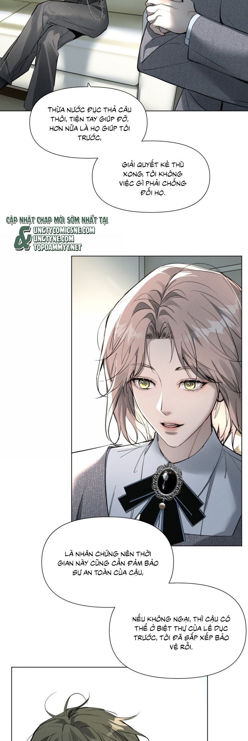 Ảnh Đế Cứ Muốn Làm Kim Chủ Của Tôi Chap 71 - Next Chap 72