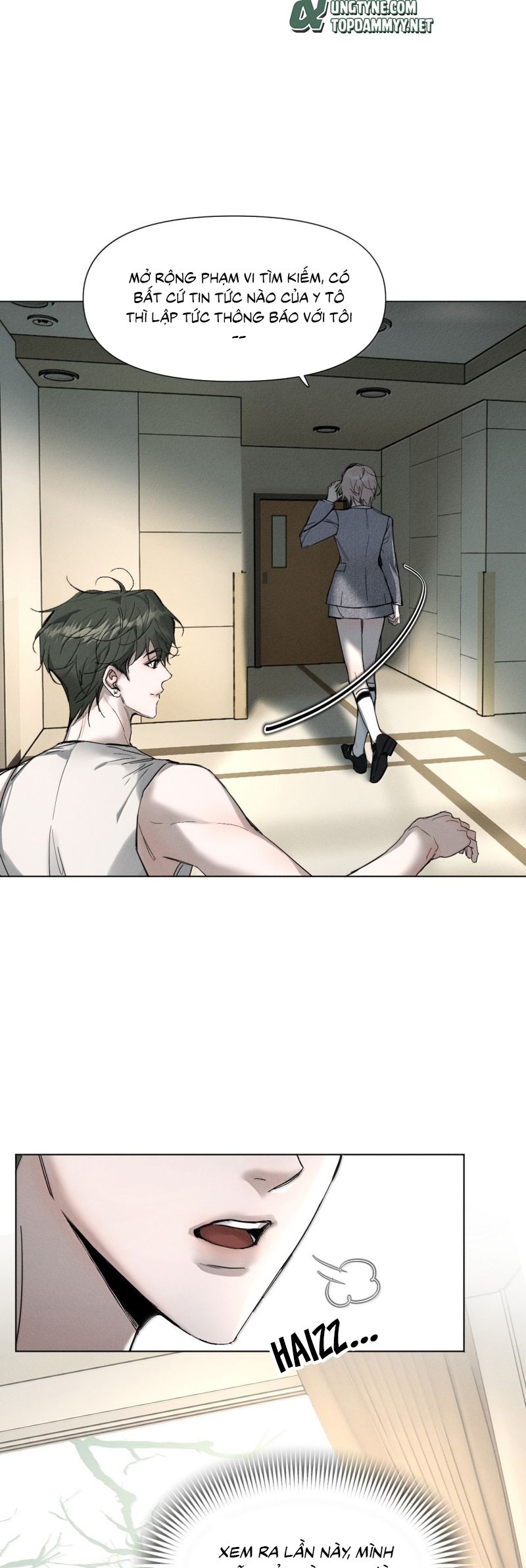 Ảnh Đế Cứ Muốn Làm Kim Chủ Của Tôi Chap 71 - Next Chap 72