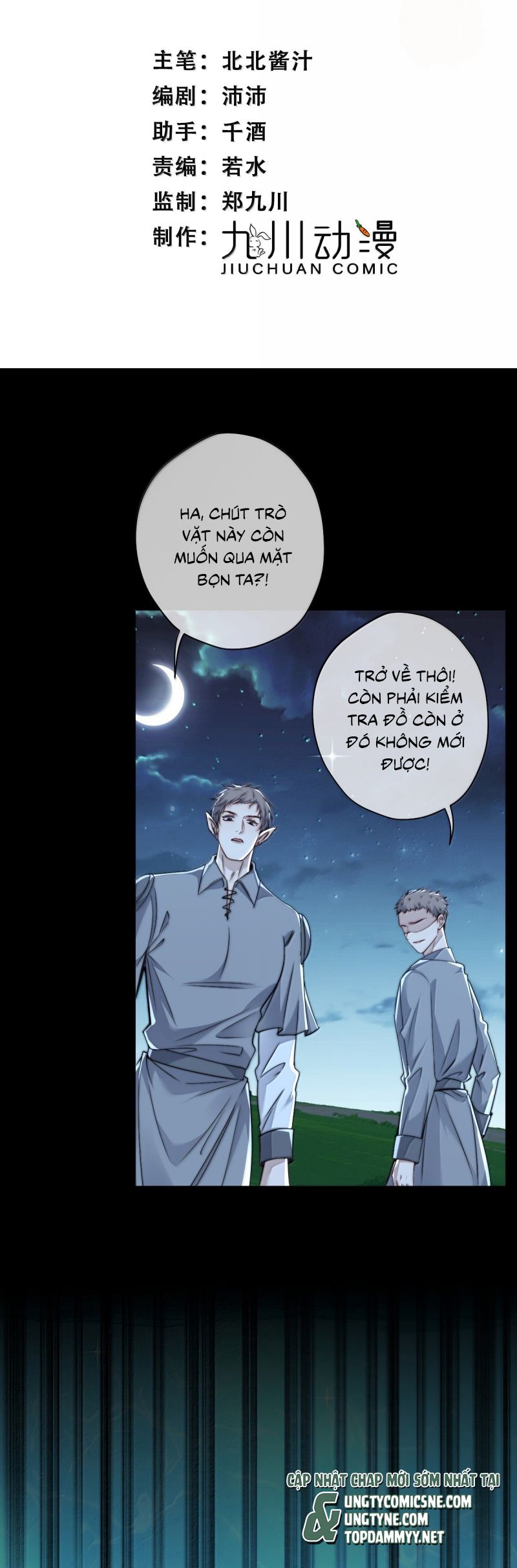 Lồng Tuyết Chap 54 - Trang 4