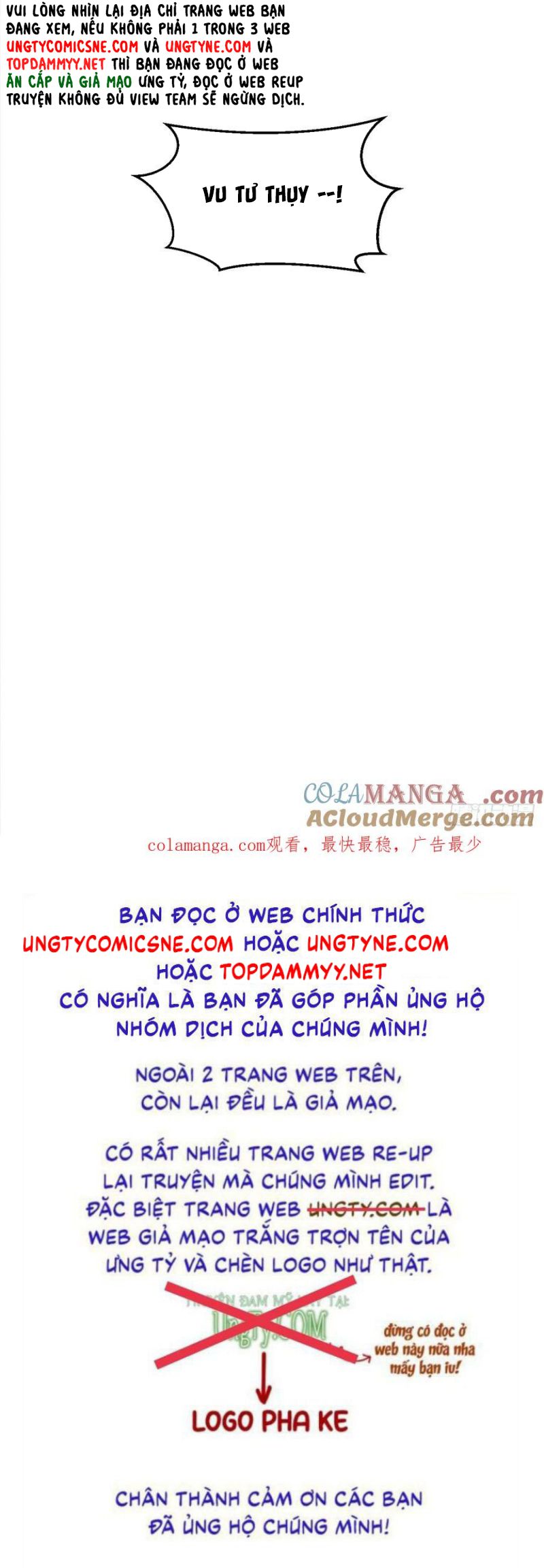 Tôi Hoài Nghi Ảnh Đế Đang Theo Đuổi Tôi Chap 193 - Next Chap 194