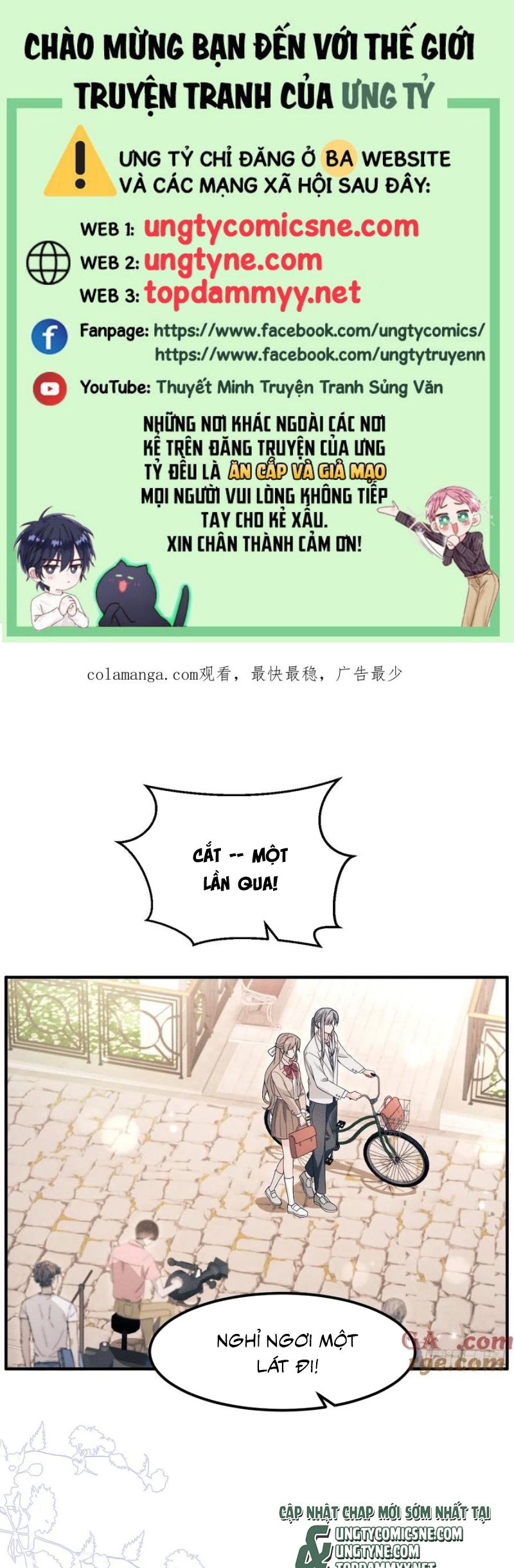 Tôi Hoài Nghi Ảnh Đế Đang Theo Đuổi Tôi Chap 193 - Next Chap 194