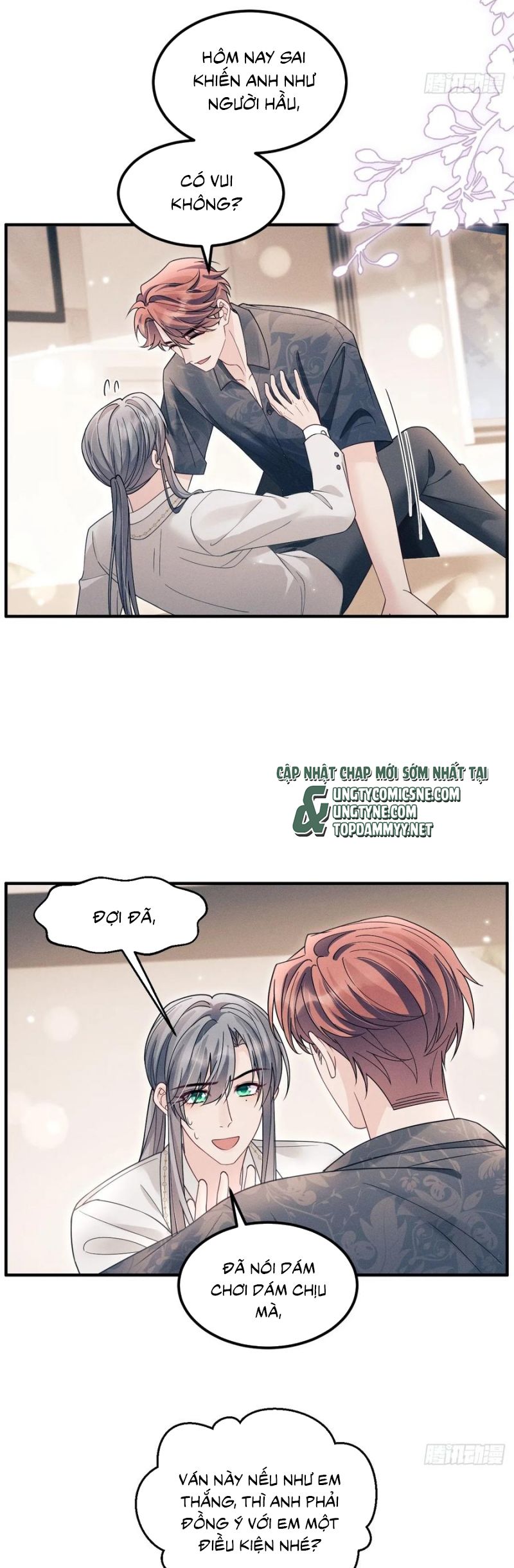 Tôi Hoài Nghi Ảnh Đế Đang Theo Đuổi Tôi Chap 193 - Next Chap 194