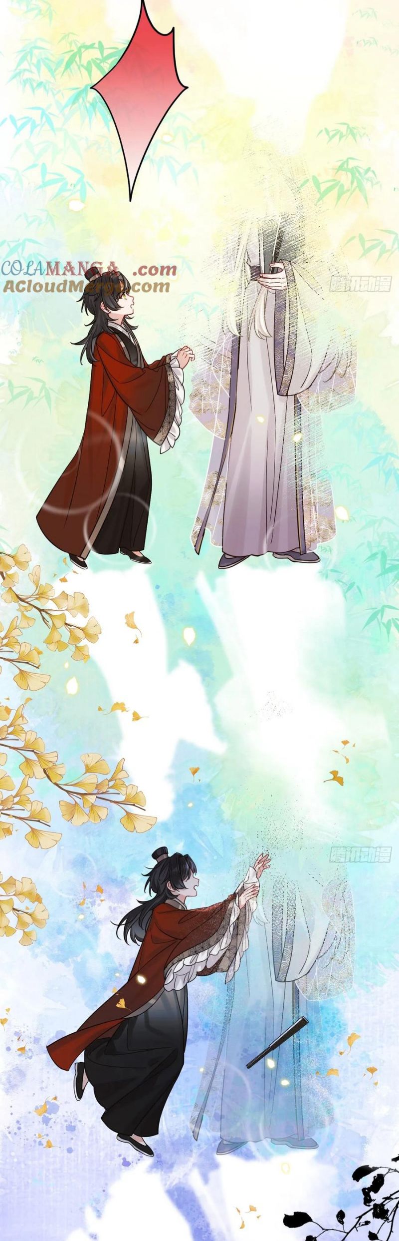 Cư Tâm Bất Kính Chap 55 - Next Chap 56