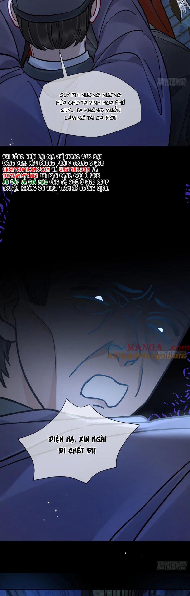 Cư Tâm Bất Kính Chap 55 - Next Chap 56