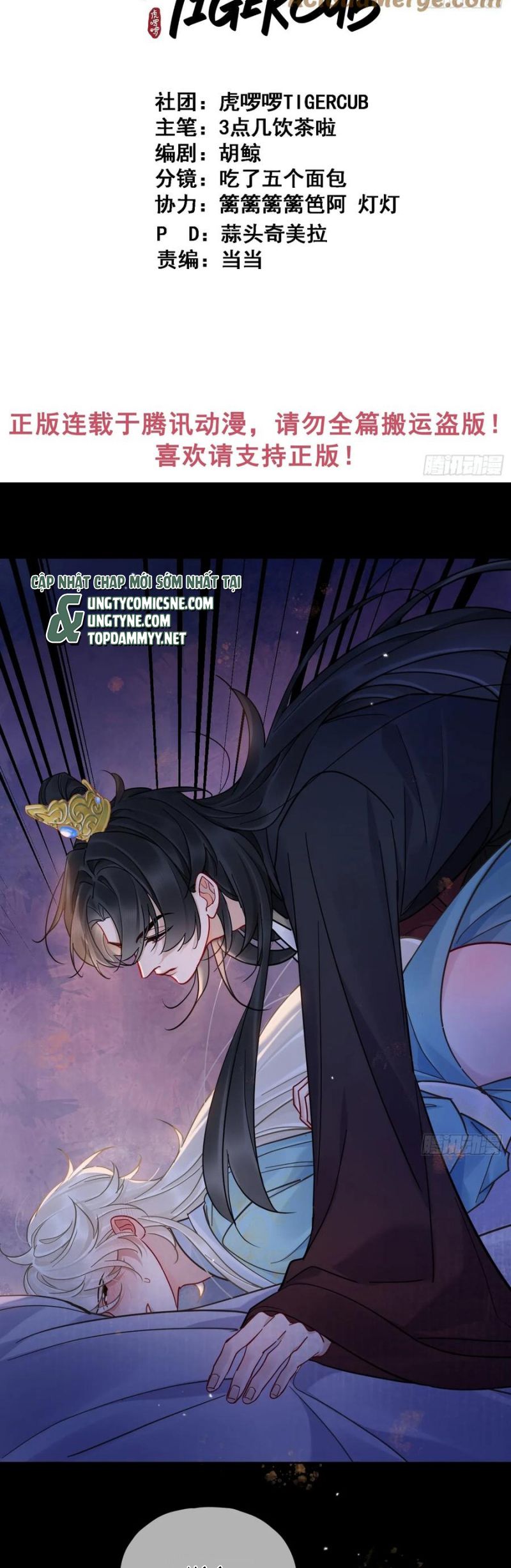 Cư Tâm Bất Kính Chap 55 - Next Chap 56