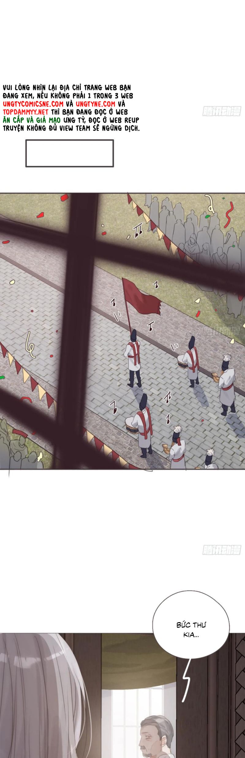 Thỉnh Cùng Ta Đồng Miên Chap 208 - Next Chap 209