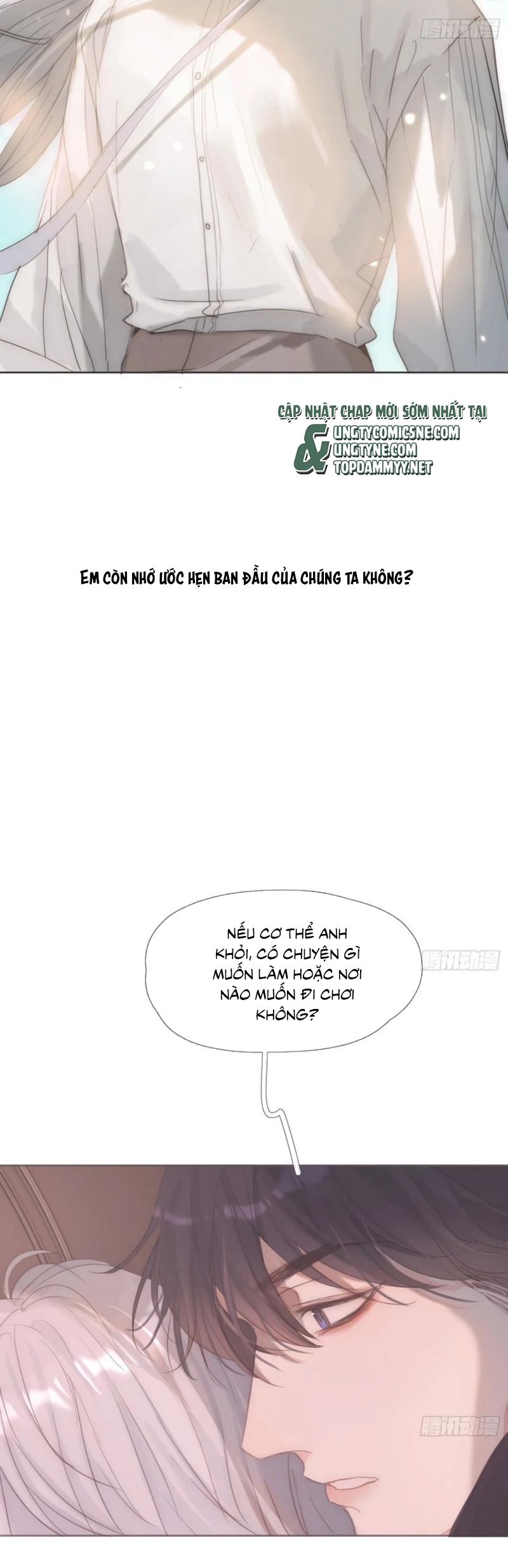 Thỉnh Cùng Ta Đồng Miên Chap 208 - Next Chap 209