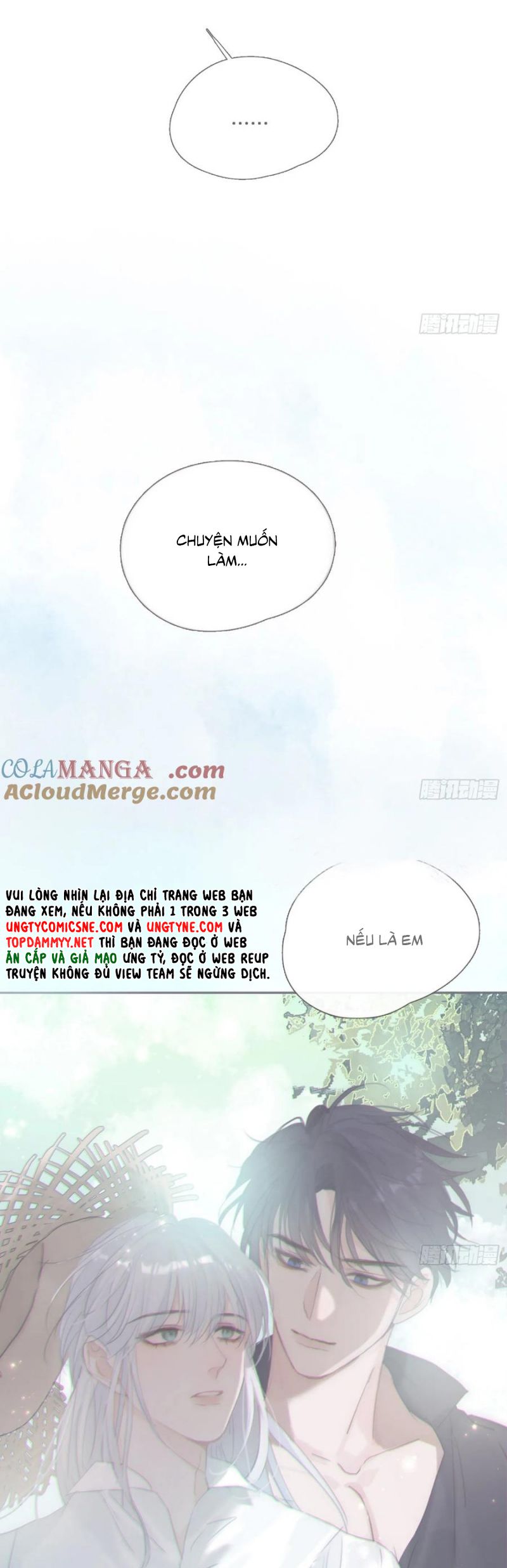 Thỉnh Cùng Ta Đồng Miên Chap 208 - Next Chap 209