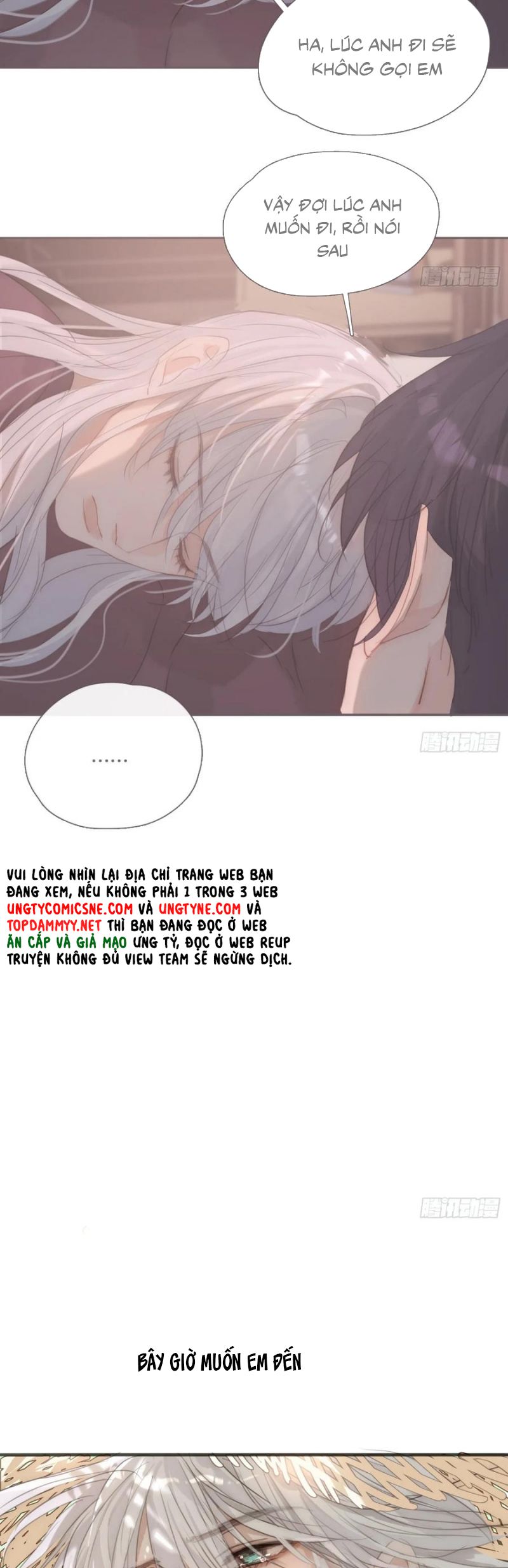 Thỉnh Cùng Ta Đồng Miên Chap 208 - Next Chap 209