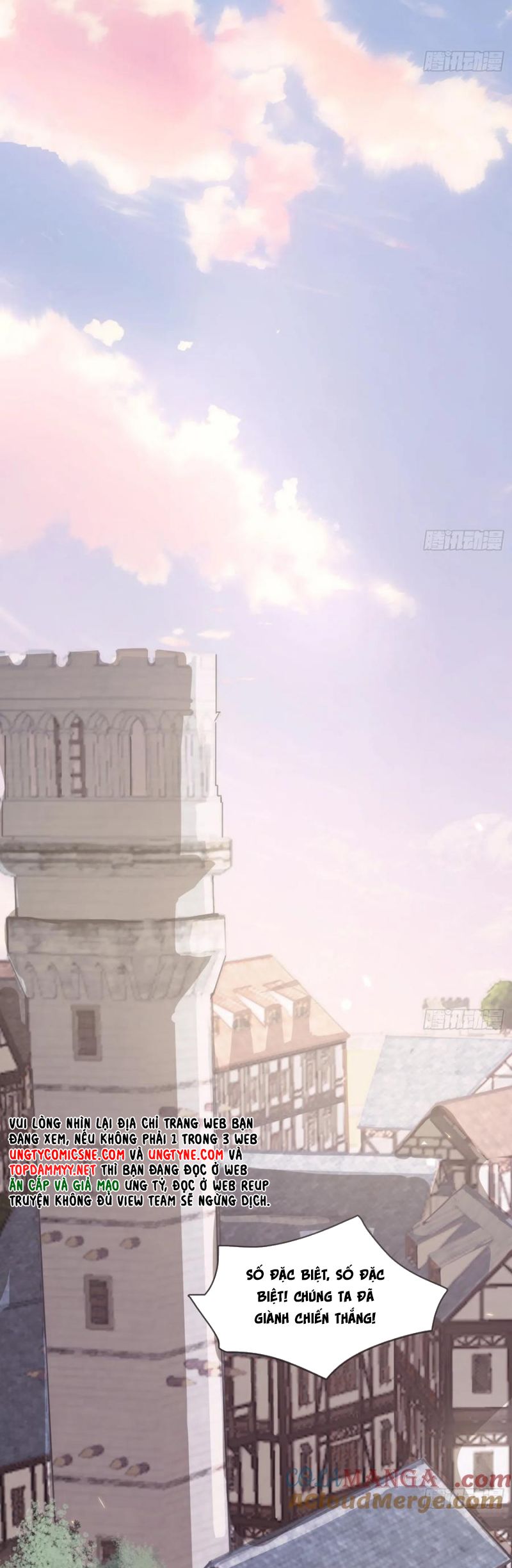 Thỉnh Cùng Ta Đồng Miên Chap 208 - Next Chap 209