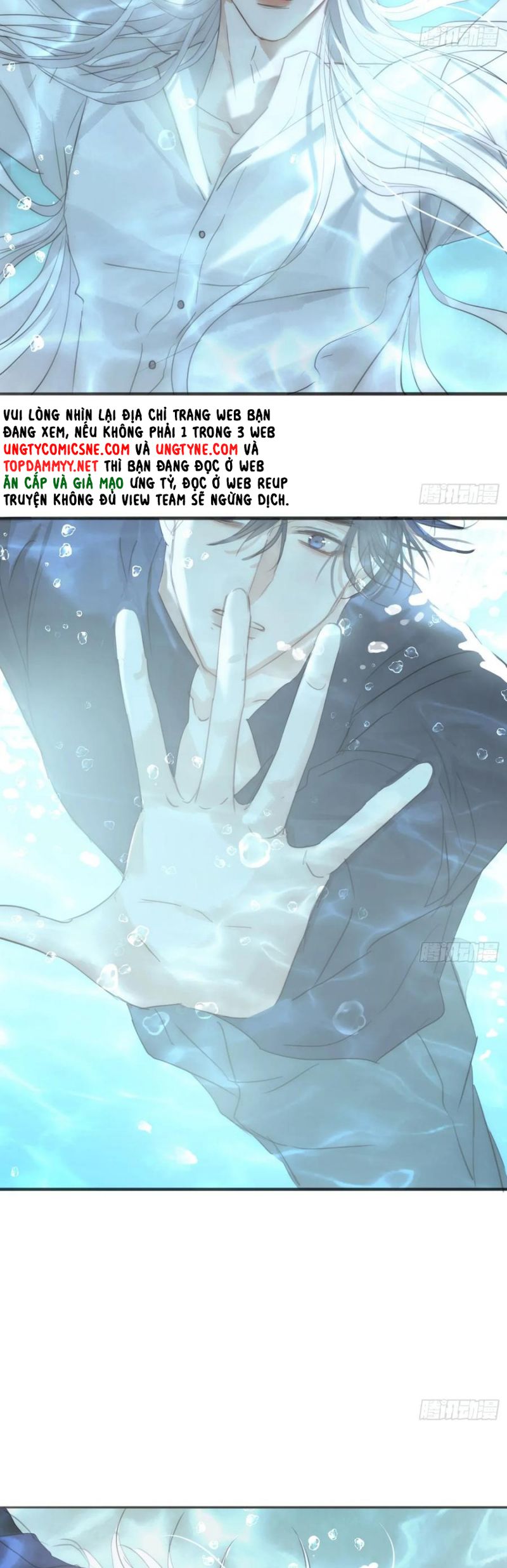 Thỉnh Cùng Ta Đồng Miên Chap 208 - Next Chap 209