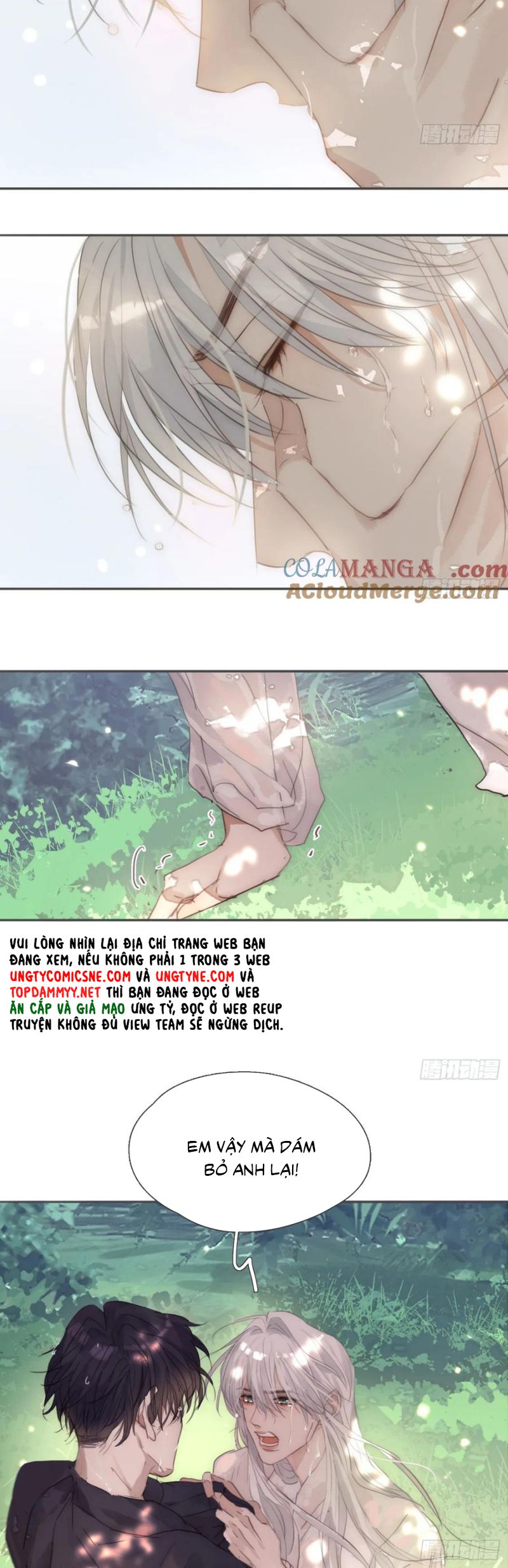 Thỉnh Cùng Ta Đồng Miên Chap 208 - Next Chap 209