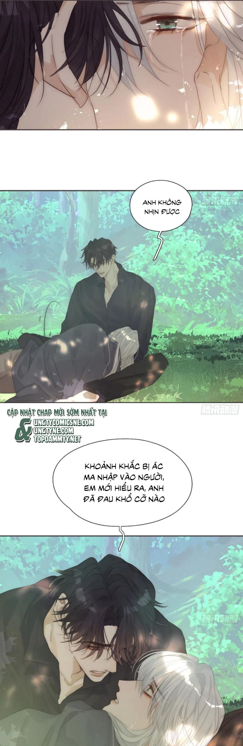 Thỉnh Cùng Ta Đồng Miên Chap 208 - Next Chap 209