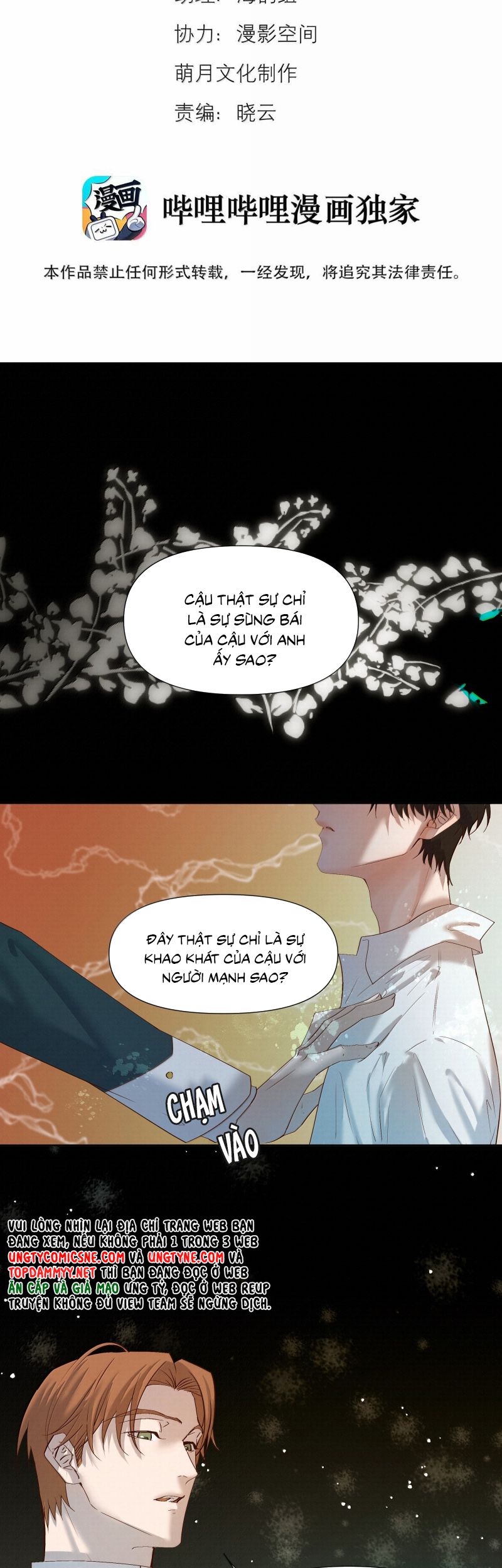 Tuyệt Xử Phùng Sinh Chap 88 - Next Chap 89