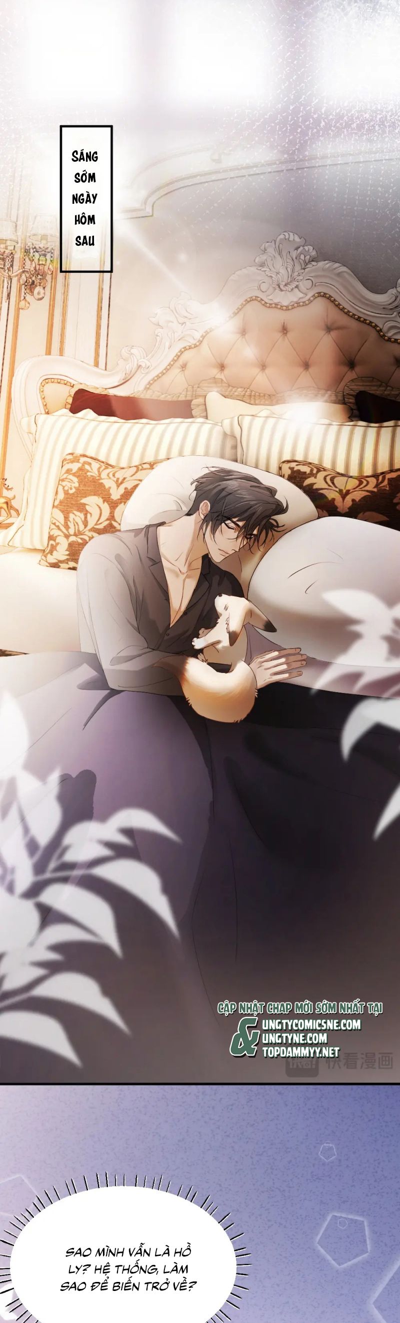 Tiểu Thiếu Gia Dựa Vào Mỹ Mạo Hoành Hành Toàn Hệ Thống Chap 83 - Next Chap 84