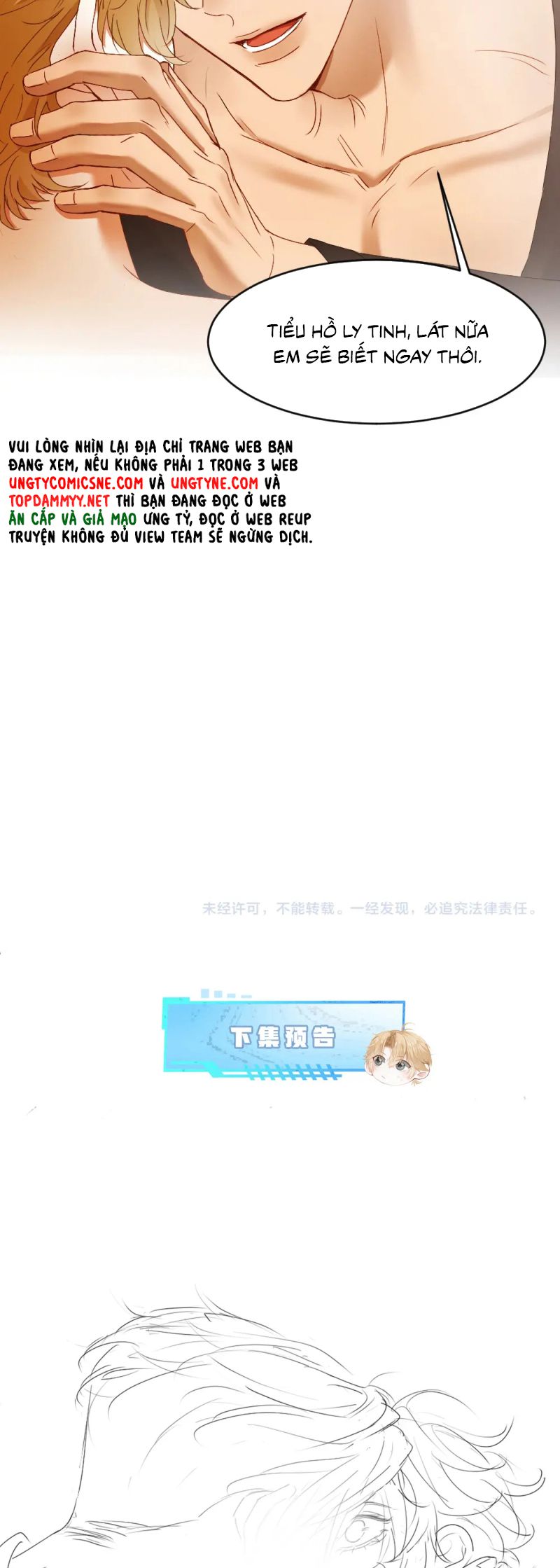 Tiểu Thiếu Gia Dựa Vào Mỹ Mạo Hoành Hành Toàn Hệ Thống Chap 83 - Next Chap 84