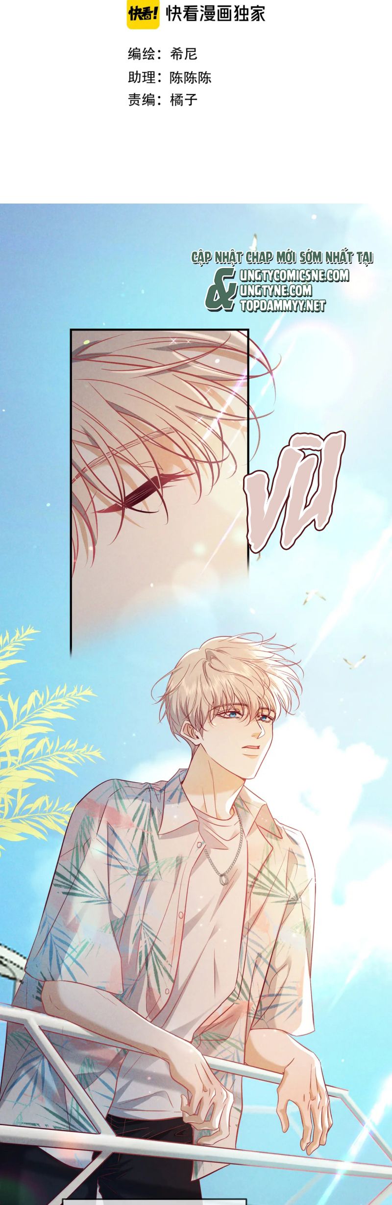 Đêm Tình Yêu Và Sát Ý Chap 69 - Next Chap 70