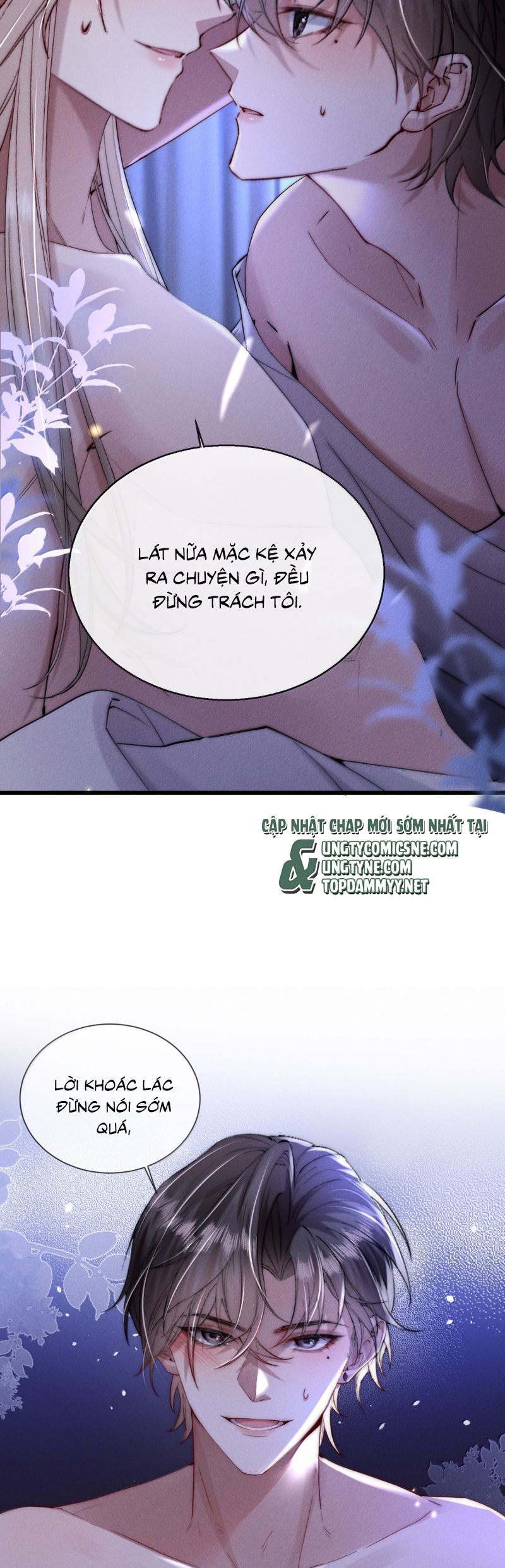 Kế Hoạch Tự Dưỡng Cuồng Khuyển Chap 69 - Trang 4