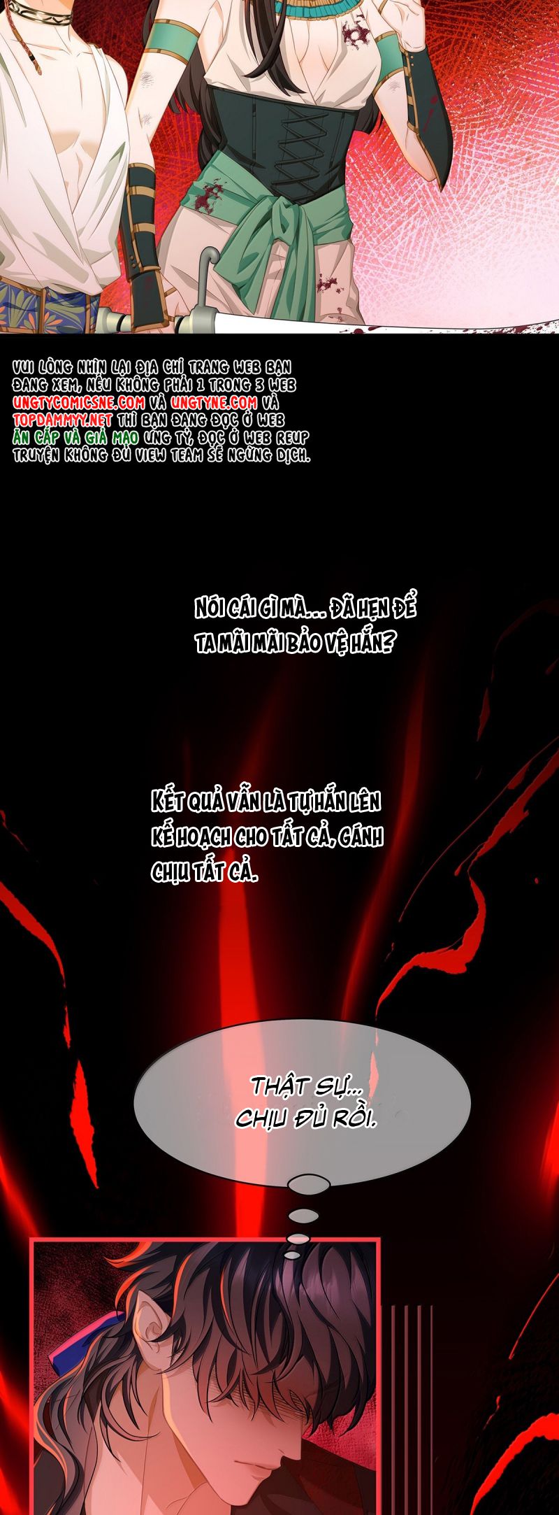Tôi Trùng Sinh Trở Thành Tiểu Ác Long Của Vương Tử Điện Hạ Chap 86 - Next Chap 87