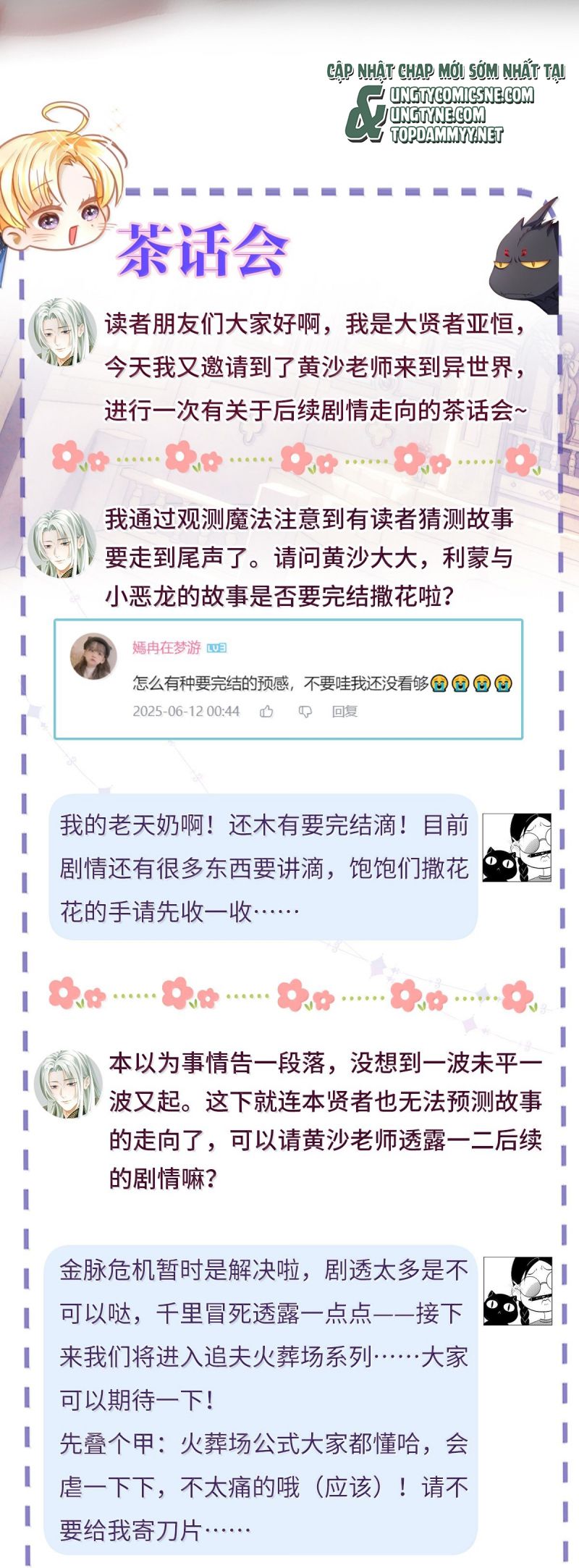 Tôi Trùng Sinh Trở Thành Tiểu Ác Long Của Vương Tử Điện Hạ Chap 86 - Next Chap 87