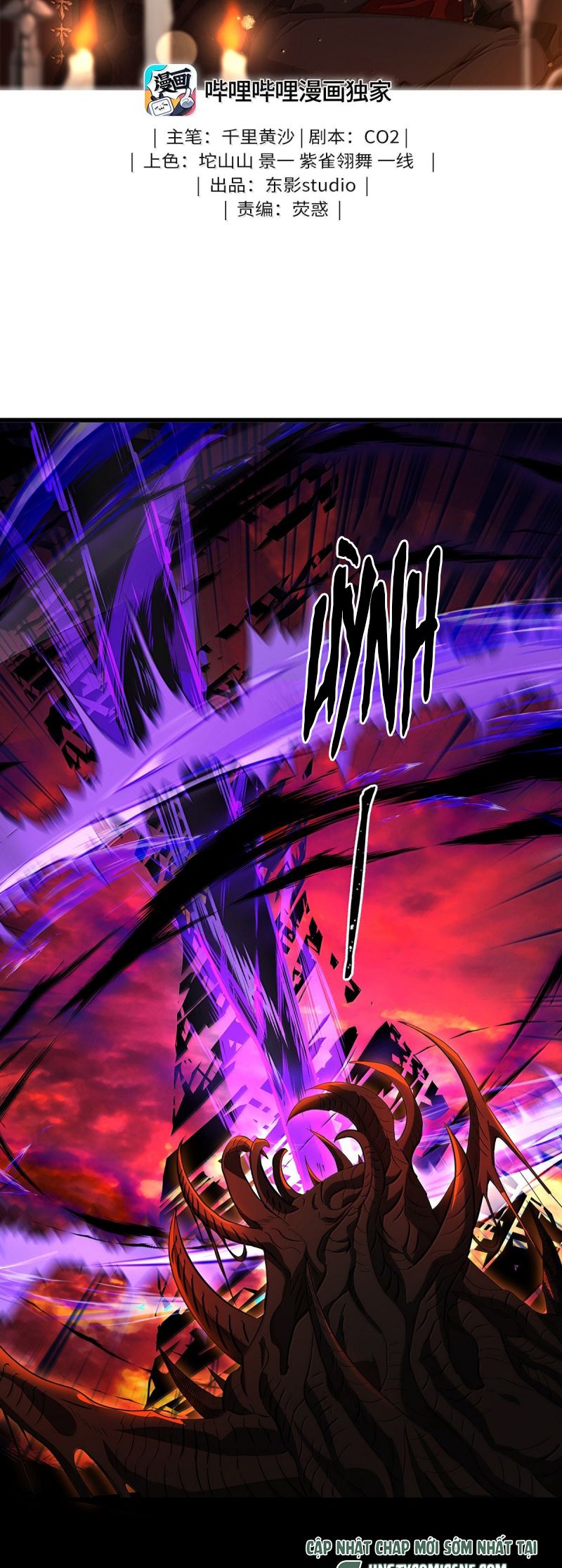 Tôi Trùng Sinh Trở Thành Tiểu Ác Long Của Vương Tử Điện Hạ Chap 86 - Next Chap 87