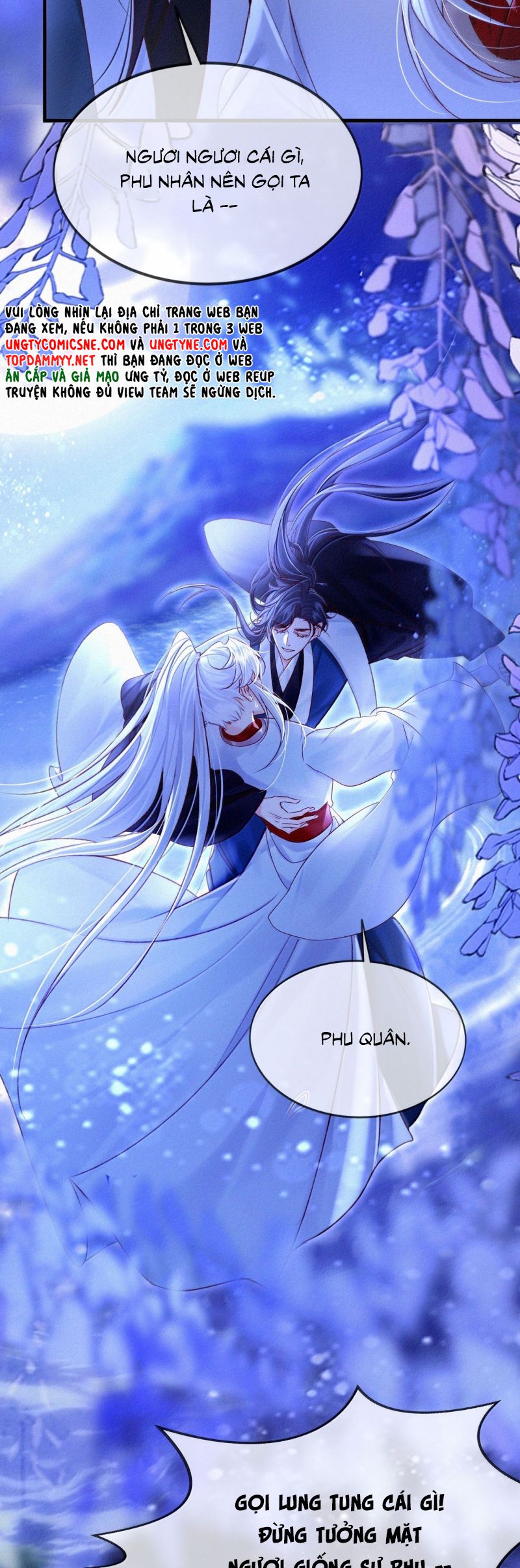 Nam Chủ Vì Sao Quyến Rũ Ta Chap 61 - Trang 4
