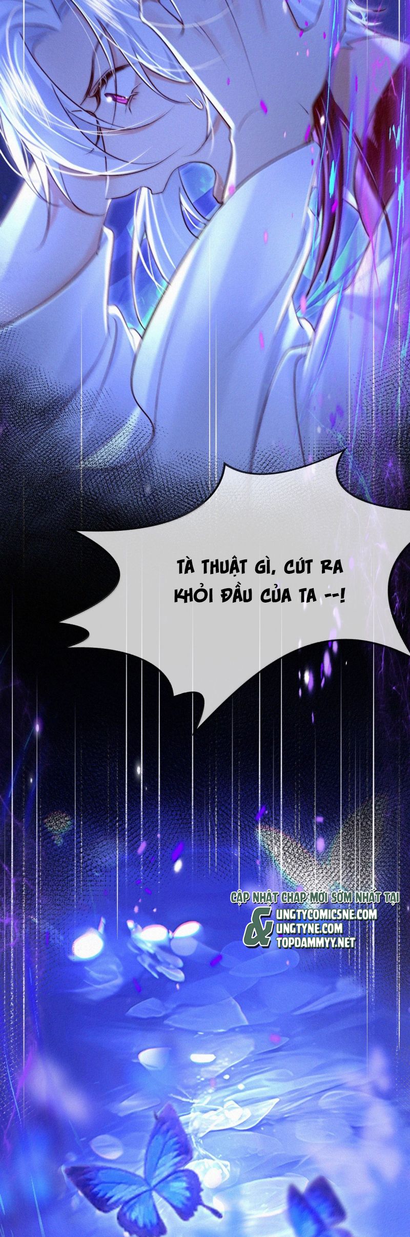 Nam Chủ Vì Sao Quyến Rũ Ta Chap 61 - Trang 4