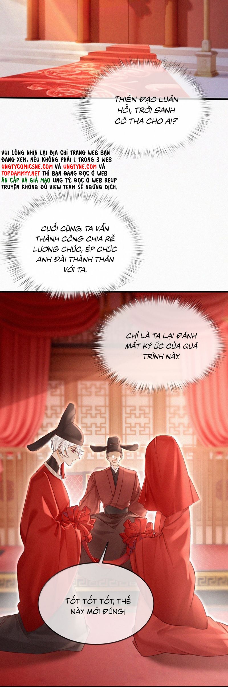 Nam Chủ Vì Sao Quyến Rũ Ta Chap 61 - Trang 4