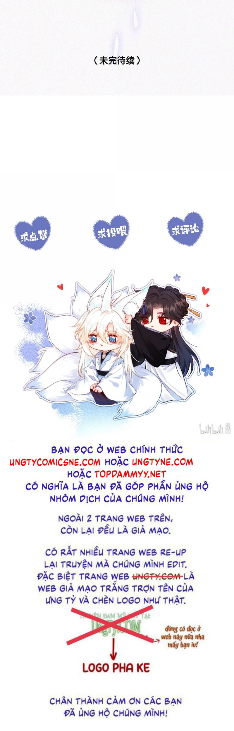 Nam Chủ Vì Sao Quyến Rũ Ta Chap 61 - Trang 4
