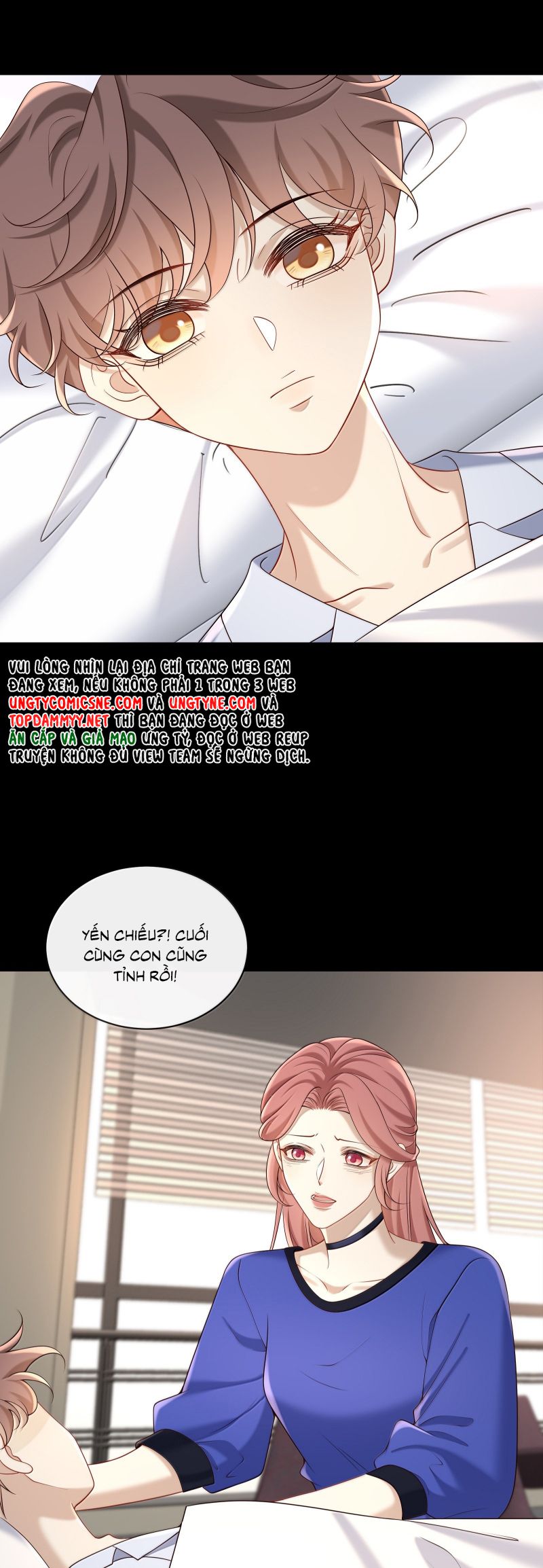Anh Ấy Đến Từ Màn Đêm Chap 97 - Trang 4