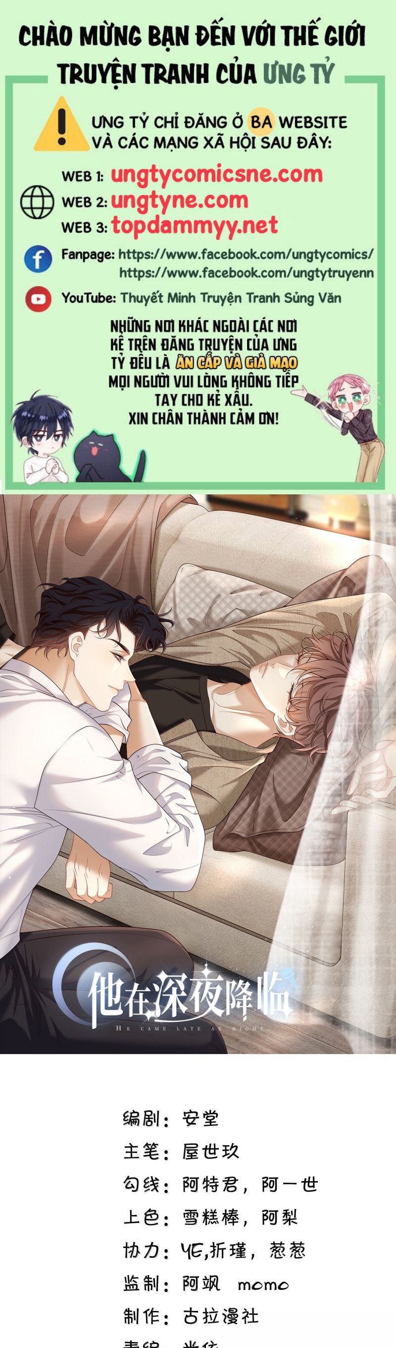 Anh Ấy Đến Từ Màn Đêm Chap 97 - Trang 4