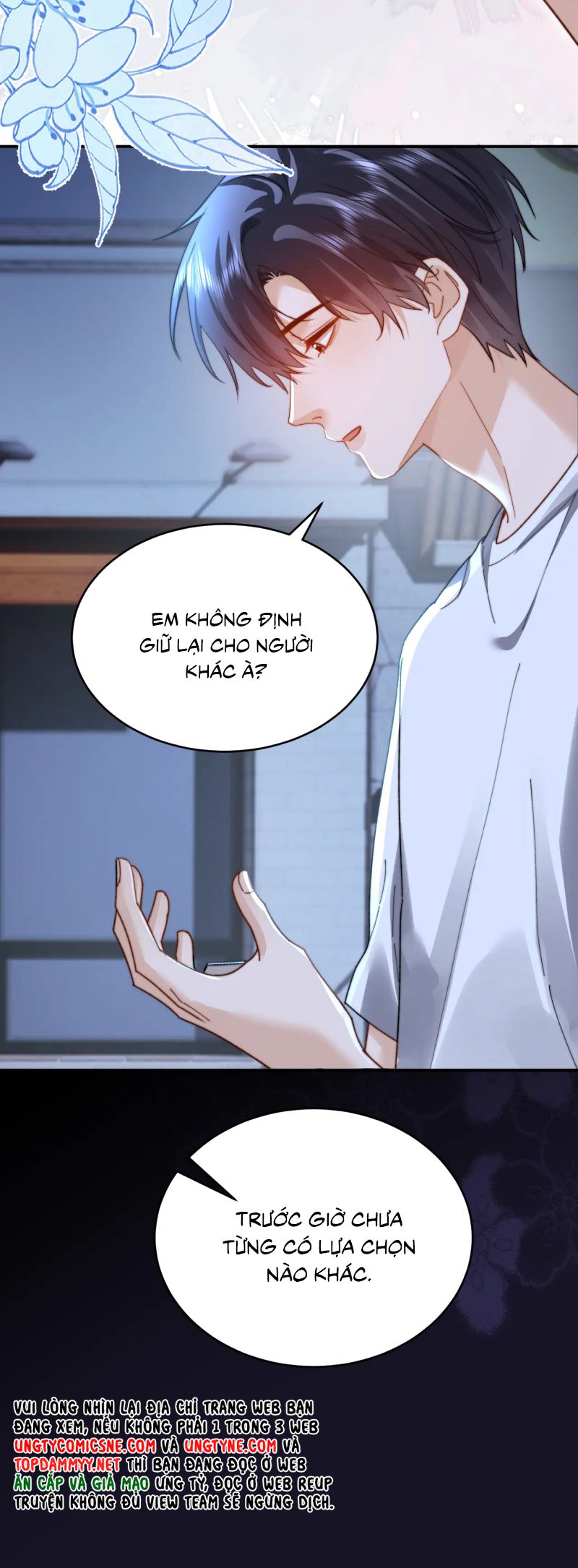 Chất Dị Ứng Đáng Yêu Chap 100 - Trang 4