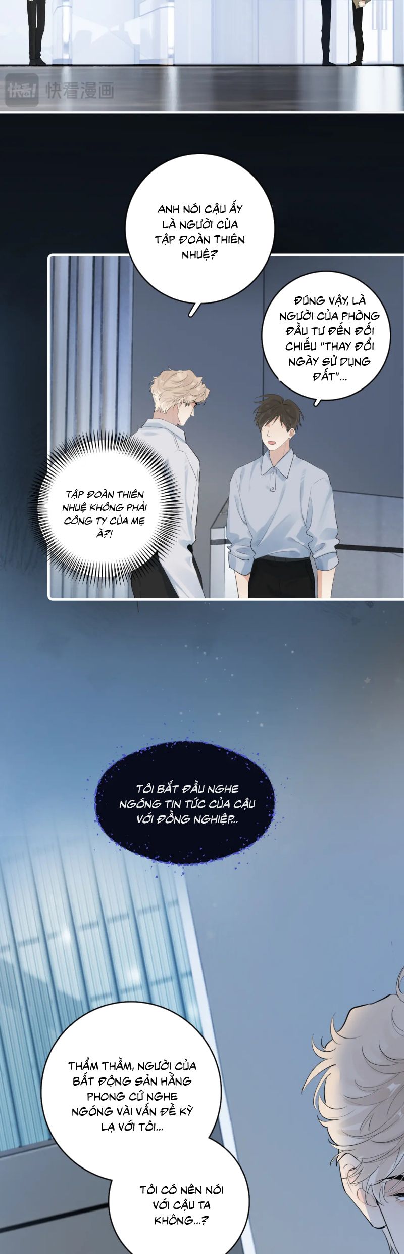 Cậu Vượt Giới Rồi Chap 75 - Next Chap 76