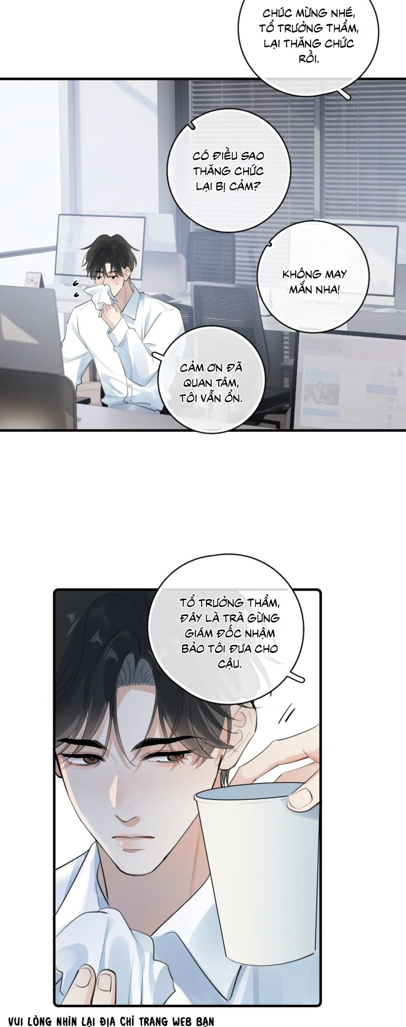 Cậu Vượt Giới Rồi Chap 75 - Next Chap 76