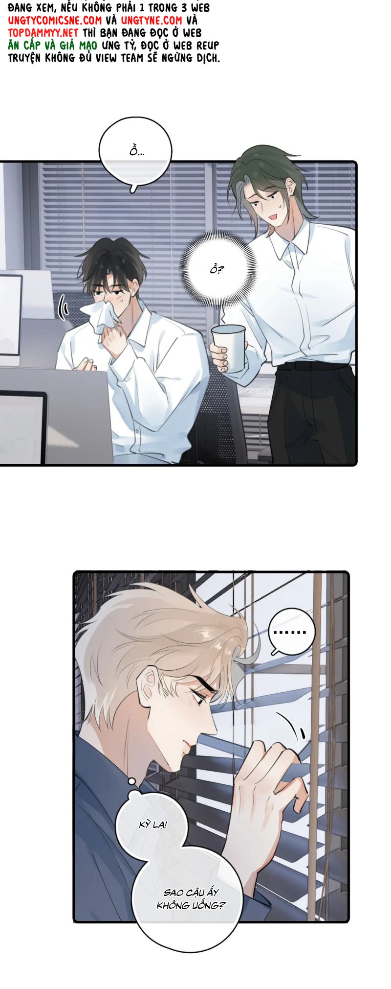 Cậu Vượt Giới Rồi Chap 75 - Next Chap 76