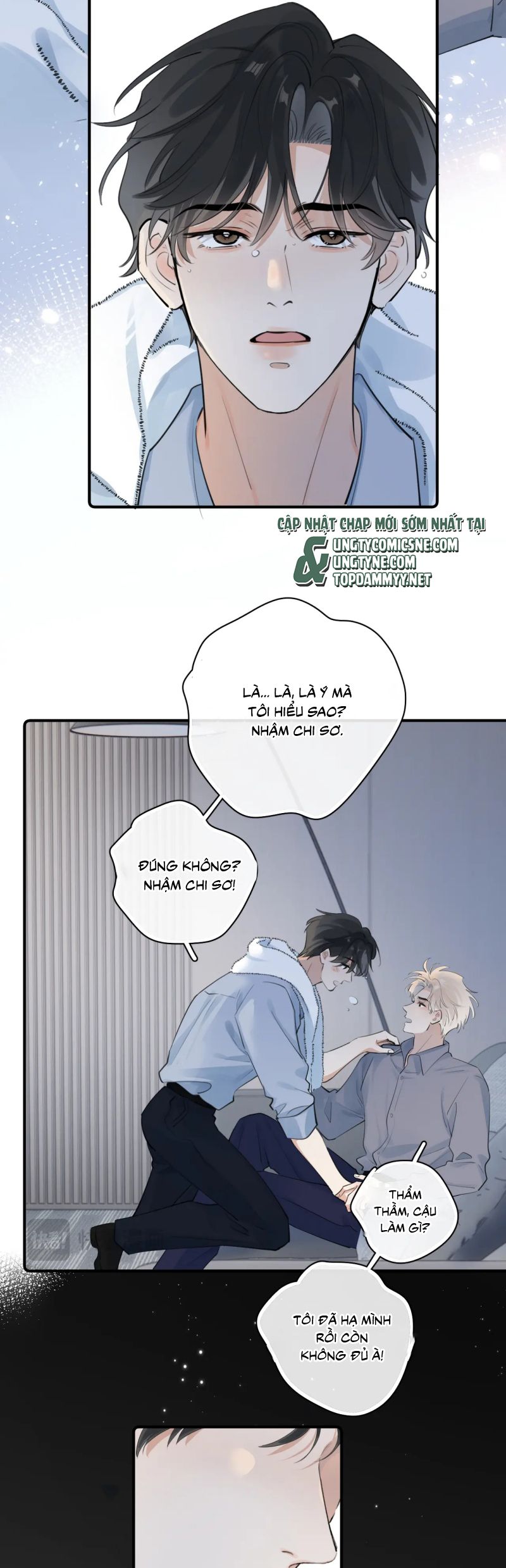 Cậu Vượt Giới Rồi Chap 75 - Next Chap 76