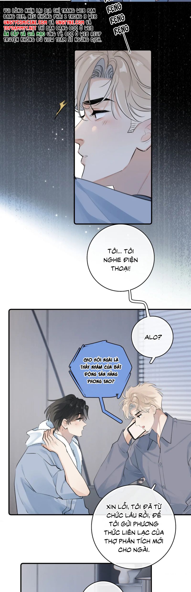 Cậu Vượt Giới Rồi Chap 75 - Next Chap 76