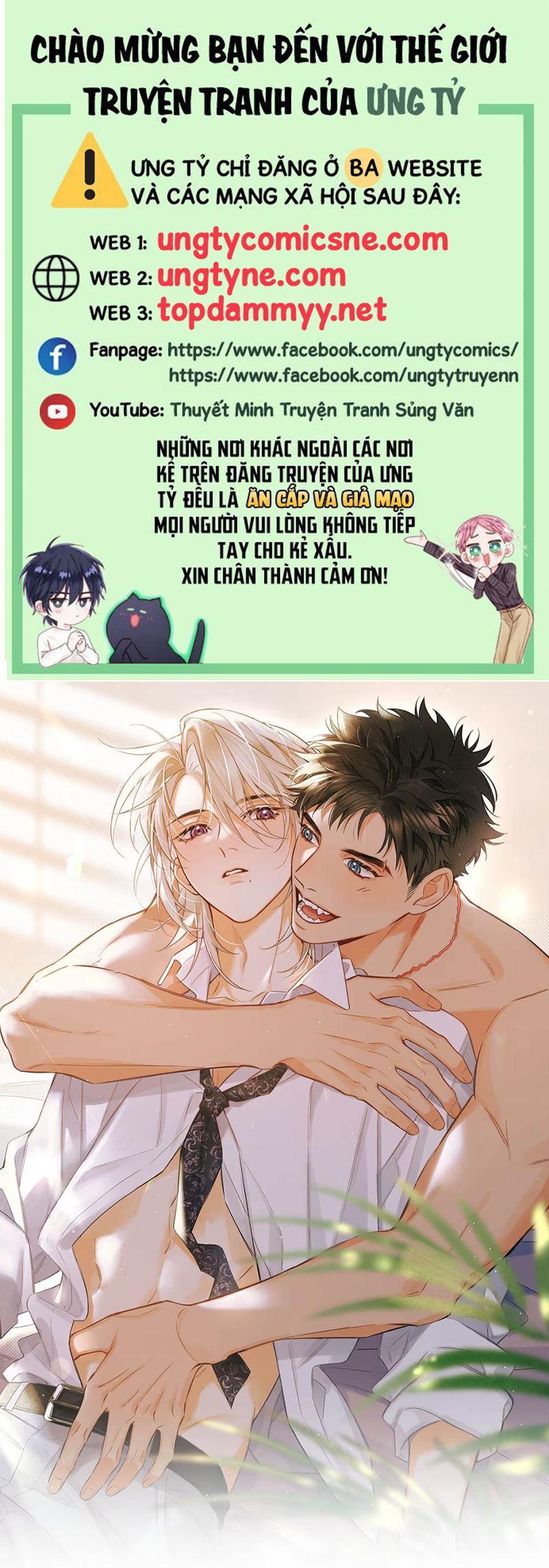 Lang Quân Muốn Chịu Trách Nhiệm Với Tôi Chap 10 - Next Chap 11