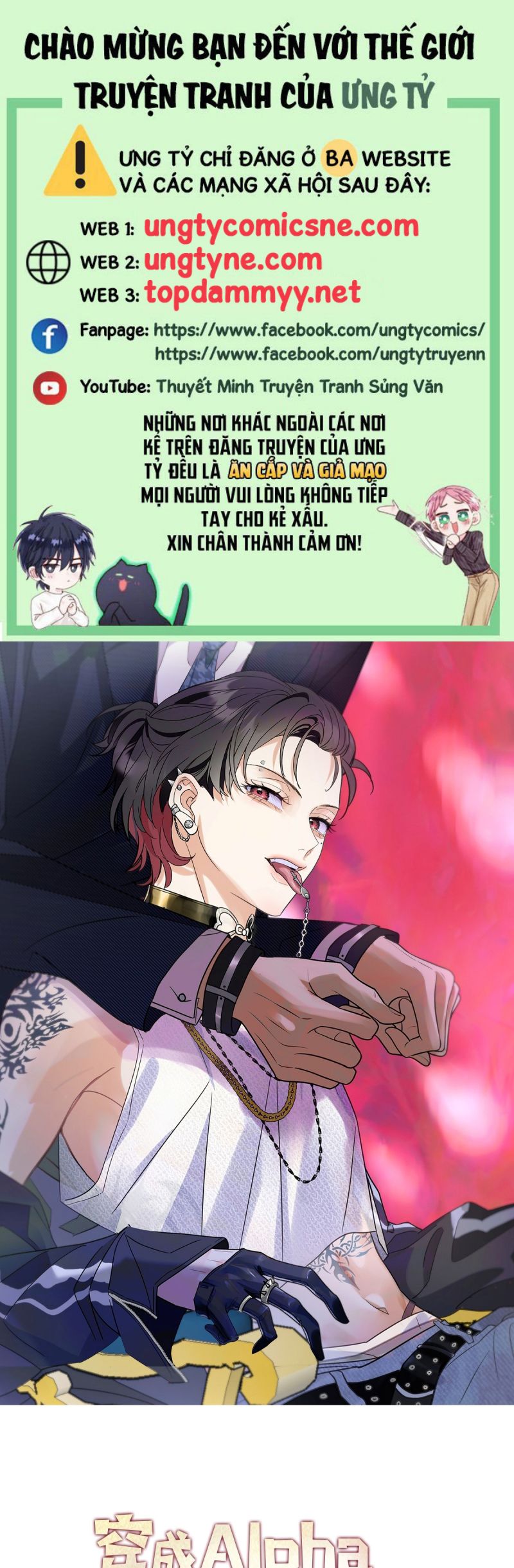 Xuyên Thành Con Ngỗng Vàng Của Đại Lão Alpha Chap 10 - Next Chap 11