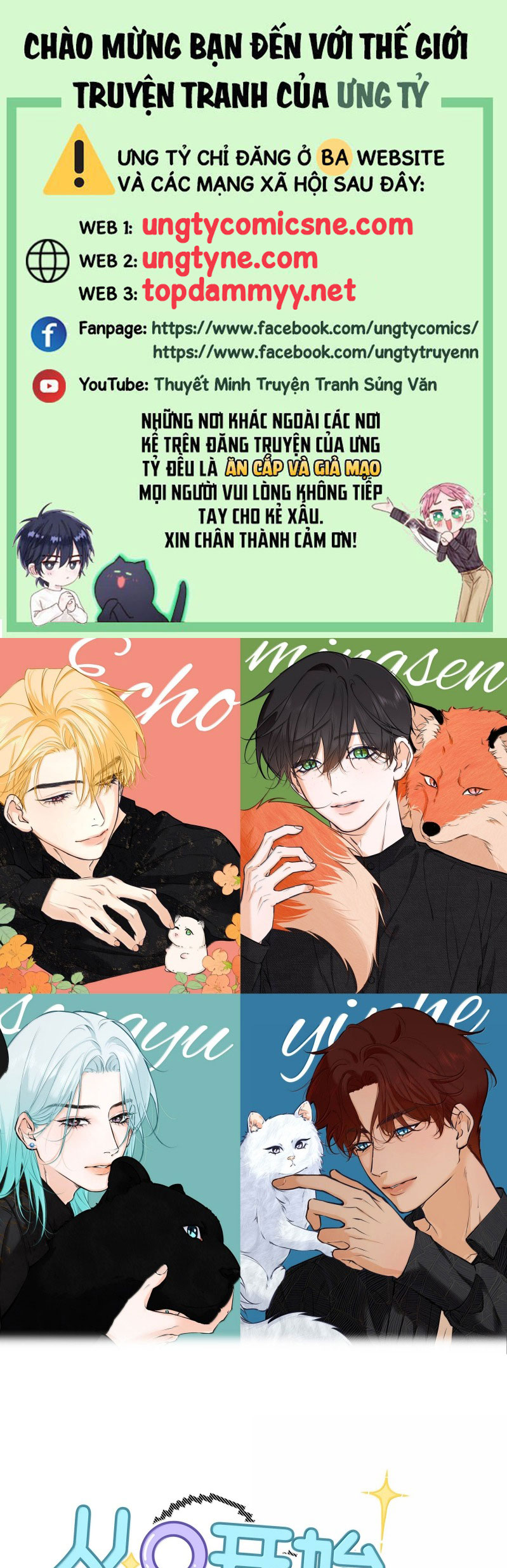Từ Số Không Bắt Đầu Làm Bạn Trai Chap 62 - Trang 4
