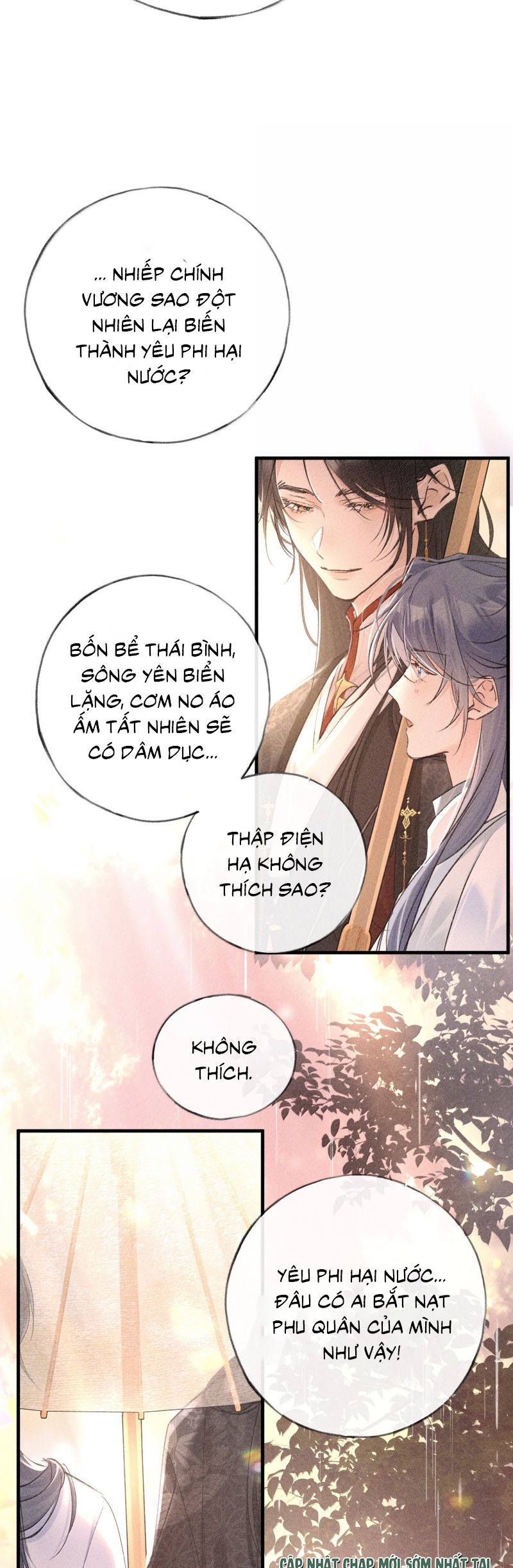 Dụ Địch Thâm Nhập Chap 70 - Next Chap 71