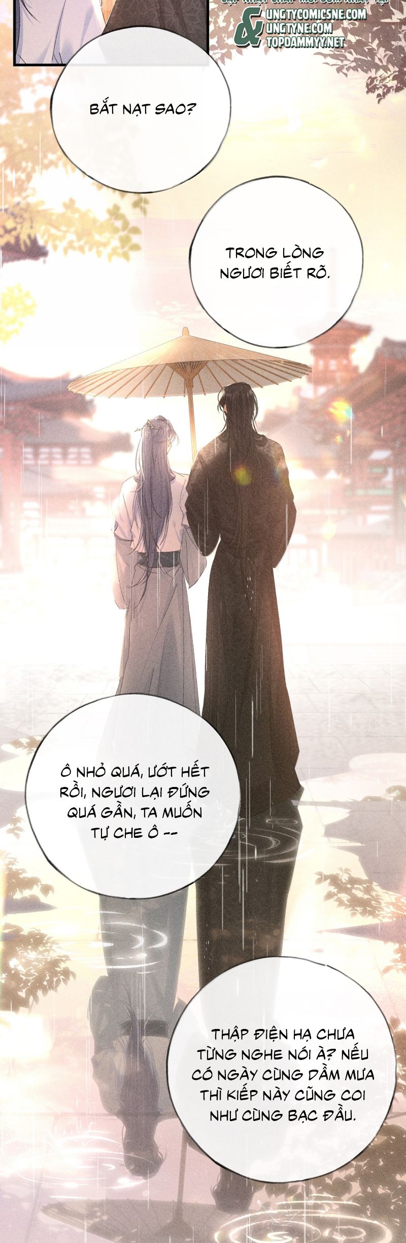 Dụ Địch Thâm Nhập Chap 70 - Next Chap 71
