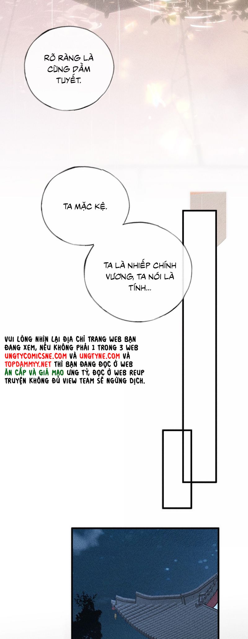 Dụ Địch Thâm Nhập Chap 70 - Next Chap 71