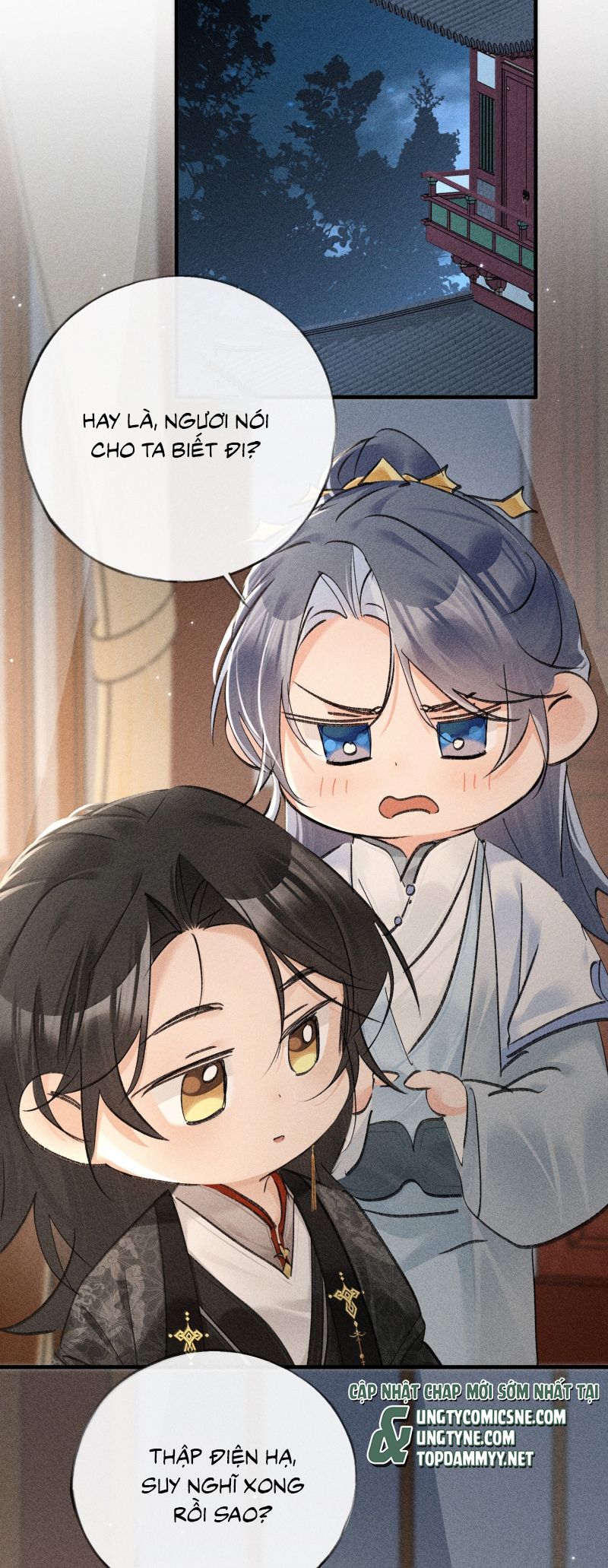 Dụ Địch Thâm Nhập Chap 70 - Next Chap 71