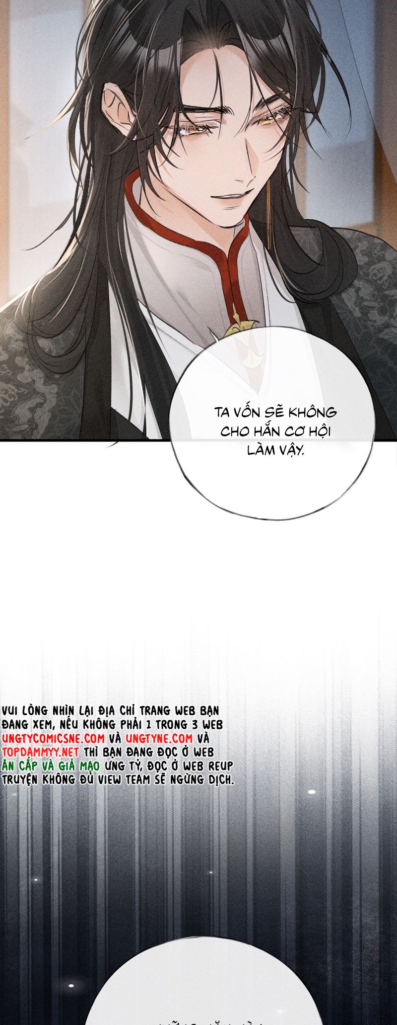 Dụ Địch Thâm Nhập Chap 70 - Next Chap 71