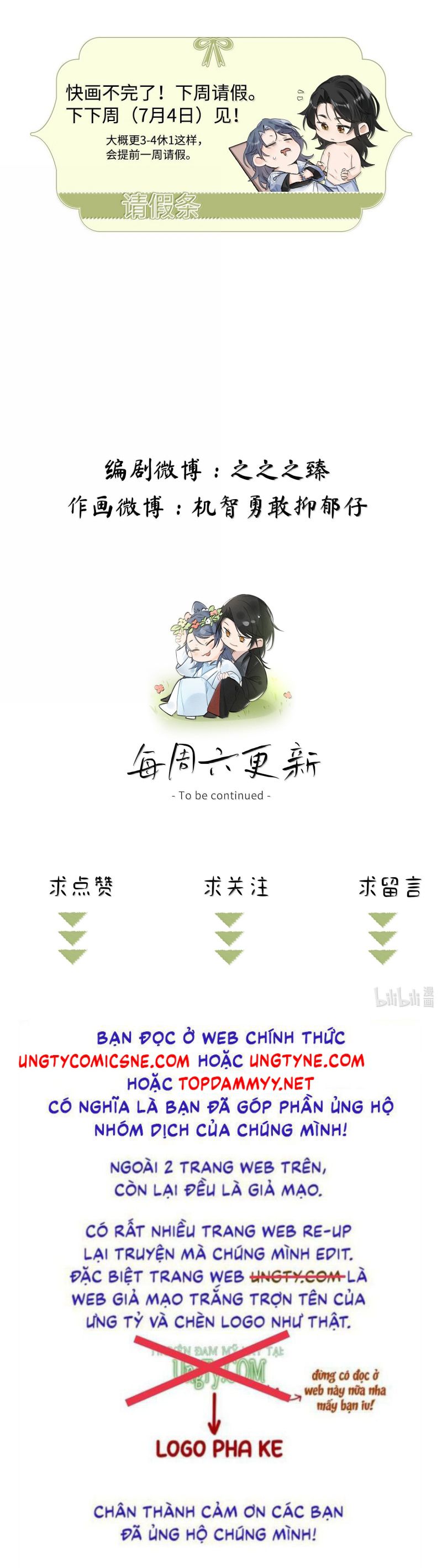Dụ Địch Thâm Nhập Chap 70 - Next Chap 71
