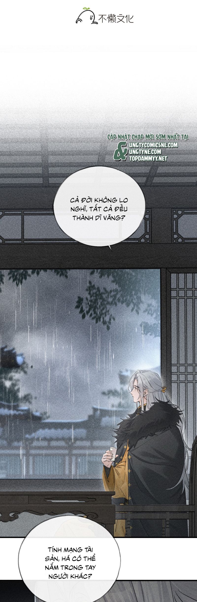 Dụ Địch Thâm Nhập Chap 70 - Next Chap 71