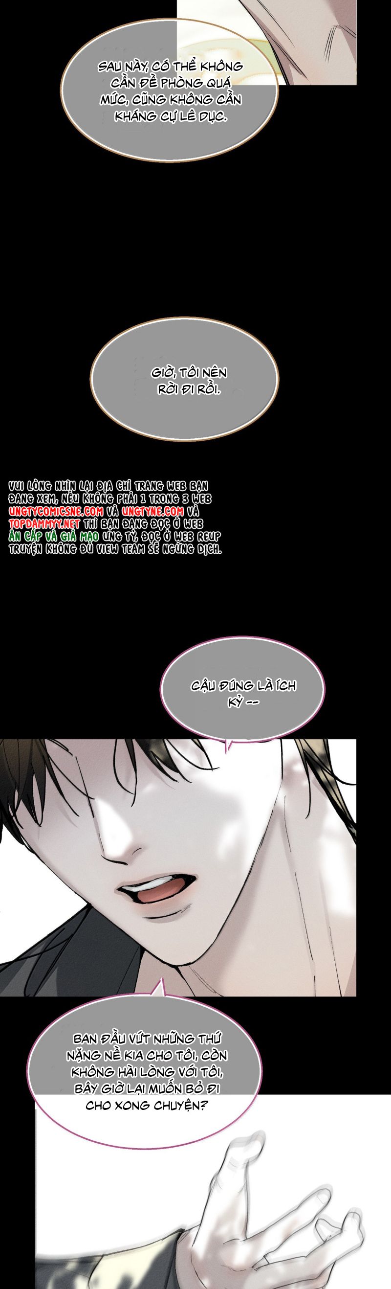 Ảnh Đế Cứ Muốn Làm Kim Chủ Của Tôi Chap 72 - Next Chap 73